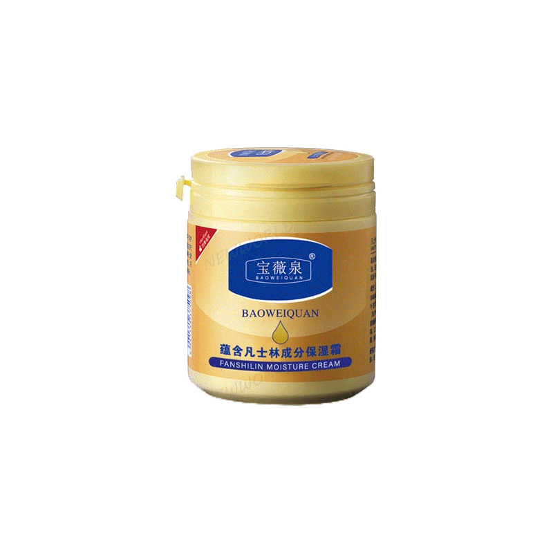 วาสลีน ครีมทาหน้า170g ครีมทามือ ครีมทาหน้า ครีมทาเท้าแตก ครีมบำรุงผิว บำรุงผิวให้นุ่มชุ่มชื้น(059)