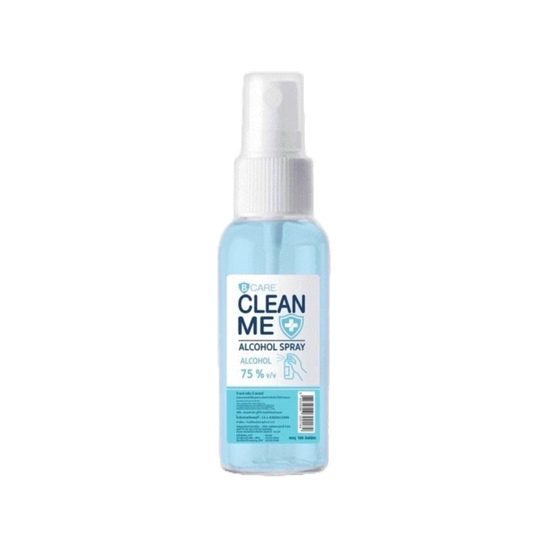 B care สเปรย์แอลกอฮอล์ food grade สเปรย์แอลกอฮอล์พกพา100ml สเปรย์บีแคร์ คลีนมี (BCare CleanMe) spray alcohol food grade