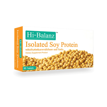 [จัดส่งเร็วใน 24 ชม.] Hi-Balanz Isolated Soy Protein สารสกัดจากถั่วเหลือง 1 กล่อง 30 เม็ด