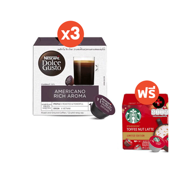 [ส่งฟรี] BUY 3 NESCAFE DOLCE GUSTO เนสกาแฟ โดลเช่ กุสโต้ Americano Rich Aroma อเมริกาโน่ ริช อโรม่า 16แคปซูล/กล่อง (4กล่อง)+ FREE Capsule