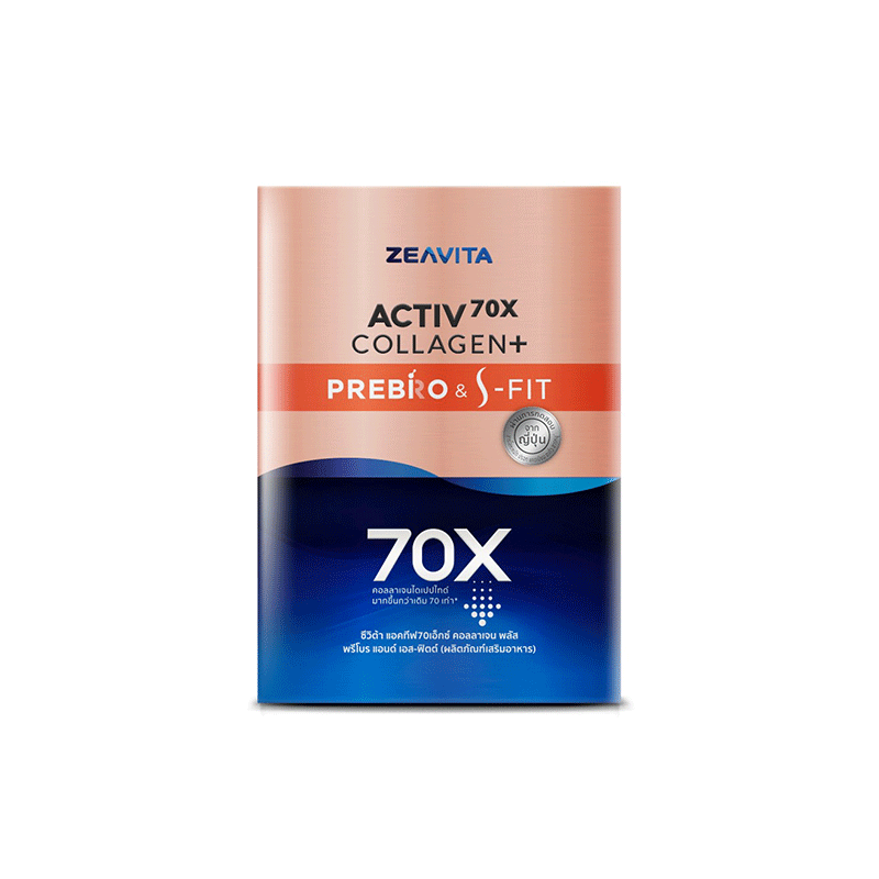 โปรโมชั่น Flash Sale : ZEAVITA Activ70X Collagen Plus PREBRO & S-FIT (30ซองx1กล่อง) ซีวิต้า แอคทีฟ70เอ็กซ์ คอลลาเจน พลัส พรีโบร แอนด์ เอส-ฟิตต์