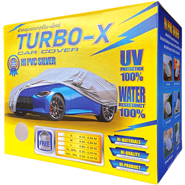 ผ้าคลุมรถ TURBO - X Car Cover มี 5ไซส์ สำหรับรถยนต์ทุกขนาด ผ้าคลุมรถยนต์ กันแดด รังสีUV กันน้ำ พร้อมส่ง เนื้อผ้าอย่างดี