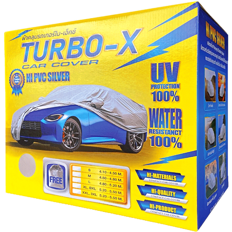 ผ้าคลุมรถ TURBO - X Car Cover มี 5ไซส์ สำหรับรถยนต์ทุกขนาด ผ้าคลุมรถยนต์ กันแดด รังสีUV กันน้ำ พร้อมส่ง เนื้อผ้าอย่างดี