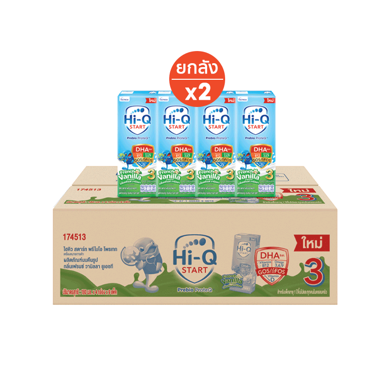 โปรโมชั่น : UHT x2 ลัง ไฮคิว สตาร์ท พรีไบโอโพรเทก สูตร 3 ยูเอชที กลิ่นวานิลลา 180 มล. 72กล่อง สำหรับเด็กอายุ 1 ปีขึ้นไปและทุกคนในครอบครัว Hi-Q Start Stage 3 UHT for Kids Vanilla