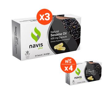 Navis Plus Natural Sesame Oil 500 mg. 3 กล่อง แถม 4 กล่อง โค้ด HWACDEP ลด65฿ เมื่อช้อปครบ 500฿