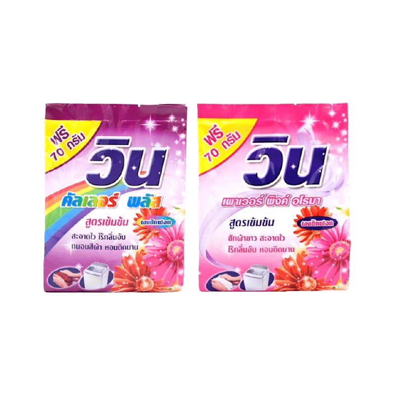 โปรโมชั่น : Win - วิน ผลิตภัณฑ์ซักผ้า ผงซักฟอกวิน ผงซักฟอกสำหรับผ้าขาว และผ้าสี รุ่น วินคัลเลอร์ และรุ่นวินเพาเวอร์ ขนาด 370 g.