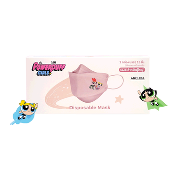 Archita - The Powerpuff Girls Disposable Mask