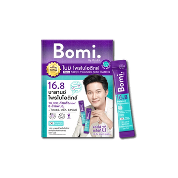 โปรโมชั่น Flash Sale : Bomi 16.8 Balance Probiotics โบมิ โพรไบโอติก พร้อมทาน จุลินทรีย์ดีเพื่อลำไส้ที่สมดุล ท้องผูก ผิวแพ้ง่าย 3 g. x 14 ซอง
