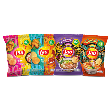 Lays Classic เลย์ เวรีไทย ขนาด 67 กรัม (เลือกรสได้)