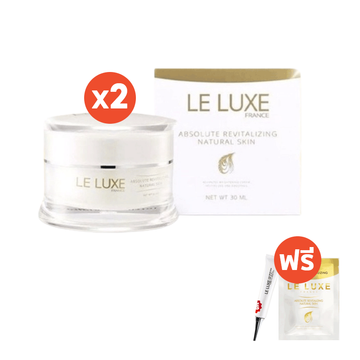 LELUXEFRANCE - Absolute Cream ครีมมาส์กหน้า เลอลุกซ์ฟรานซ แอ๊บโซลูท 30กรัม x 2 กระปุก ฟรี1ซอง ฟรีกันแดด