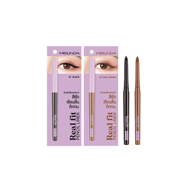 MEILINDA Real Fit Pencil Liner