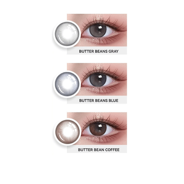 Midrooคอนแทคเลนส์บิ๊กอาย Buttered Bean สีกาแฟนมเกาลั ขนาดมินิ Coffee/ Gray/ Blue 1คู่-14.2mm