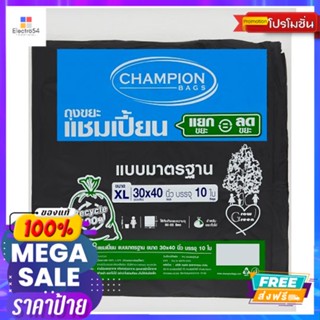 แชมเปี้ยน ถุงขยะ สีดำ 30X40 นิ้ว 10 ใบCHAMPION GARBAGE BAG BLACK30X40INCH10PCS