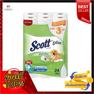 สก็อตต์เอ็กซ์ตร้าซุปเปอร์จัมโบ้ 24ม้วนSCOTT EXTRA SUPER JUMBO 24 ROLLS