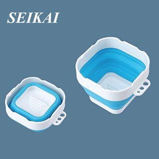 SEIKAI ถังล้างพู่กันพับสี่เหลี่ยม (Brush Cleaner)