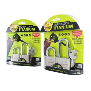 A’MAZON TITANIUM KEY ALIKE กุญแจระบบลูกปืน ไส้ทองเหลือง ลื่น ไม่ติดขัด เหล็กชุบแข็ง ป้องกันการตัด/เลื่อย ดอกกุญแจเปิดขวด