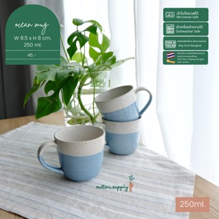 Ocean mug เซรามิก เเก้ว สีทูโทน ใส่เครื่องดื่ม ร้อน เย็น เข้า ไมโครเวฟ เครื่องล้างจาน ได้