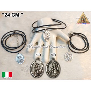 สร้อยคอ สร้อยเชือกดำ เหรียญอัครเทวดามีคาเอล Michael Necklace Catholic คาทอลิก ศาสนาคริสต์