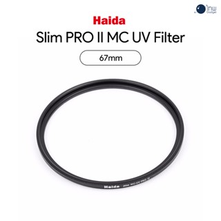 Haida 67mm Slim PRO II MC UV Filter ศูนย์ไทย