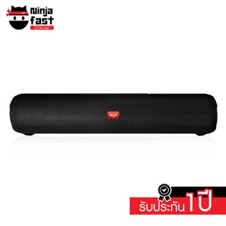 [NEWFEB23 ลด 10%] Ninjafast Wireless Speaker E7 ลำโพงบลูทูธ