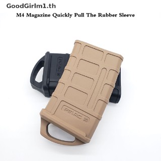 Goodgirlm1 ซองยางใส่แมกกาซีน M4 M16 PMAG แบบเร็ว สําหรับเด็ก 1 ชิ้น