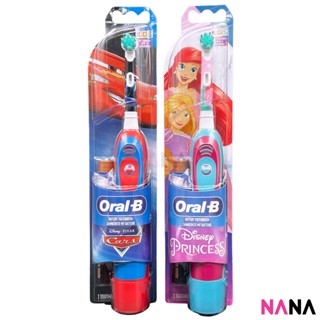 Oral-B Stages Power Kids Electric Toothbrush Set (Princess + Cars)