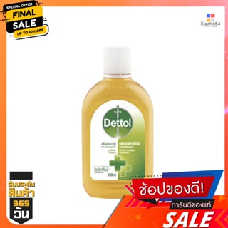 เดทตอลไฮยีนมัสติ-ยูส ทำความสะอาดพื้น250DETTOL HIGIENE MUIT-USE DISINFECTANT 250 ML.