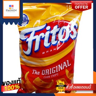 Corn Chips Regular Fritos 312 g/คอร์นชิปส์ปกติ Fritos 312 กCorn Chips Regular Fritos 312 g/Regular Corn Chips Fritos 312