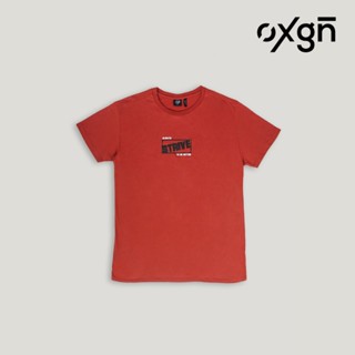 เสื้อยืดแฟชั่น☾OXGN ราคาพิเศษ: มุ่งมั่นที่จะเป็นเสื้อยืดทรงเข้ารูปที่ดีกว่าเสมอพร้อมพิมพ์ลายกราฟิกสำหรับผู้ชาย (สนิม)