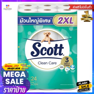 กระดาษชำระ SCOTT CLEAN CARE แพ็ค24TOILET PAPER SCOTT CLEAN CARE PACK24