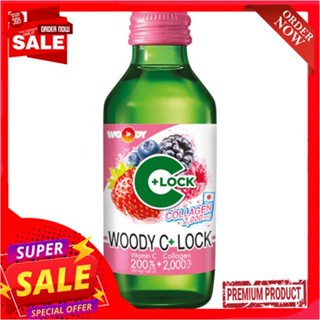 วู้ดดี้ ซี+ล็อค คอลลาเจนมิกซ์เบอรี่140WOODY C+ LOCK COLLAGEN MIXBERRY 140 ML.