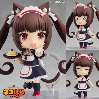 Nendoroid เนนโดรอยด์ Nekopara เนโกะพารา เนโกปารา Chocola แมวสาว ช็อคโกลา ชอคโกล่า ชุดแม่บ้าน Cat Maid Dress Figure Model