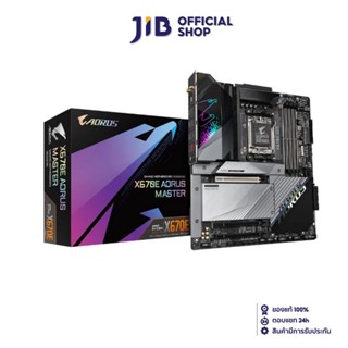 GIGABYTE MAINBOARD (เมนบอร์ด) X670E AORUS MASTER (SOCKET AM5) (E-ATX)