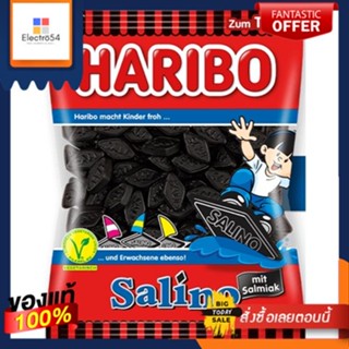 (แพ็ค 2 ถุง)Haribo Salino Jelly 200g/ฮาริโบ ซาลิโน เจลลี่ 200g(2 bags) Haribo Salino Jelly 200g/Haribo Salino Jelly 200g