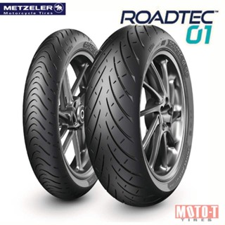 [ส่งฟรี] ยางมอเตอร์ไซค์ Triumph T100, Street Twin ยี่ห้อ Metzeler Roadtec01