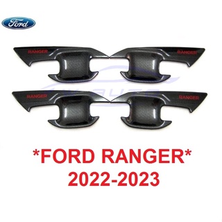 ลายเคฟล่า ถาดรองมือเปิดประตู Ford Ranger 2022 2023 ฟอร์ด เรนเจอร์ เบ้ามือจับประตู  เบ้ากันรอย ถ้วยมือเปิด เบ้ารองมือเปิด