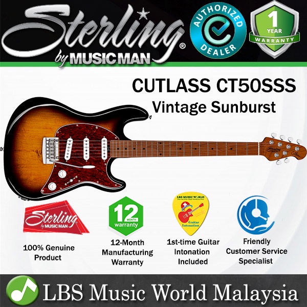 Sterling Cutlass CT50SSS Poplar Body กีตาร์ไฟฟ้า Tremolo คั่ว Maple Fingerboard - Vintage Sunburst (
