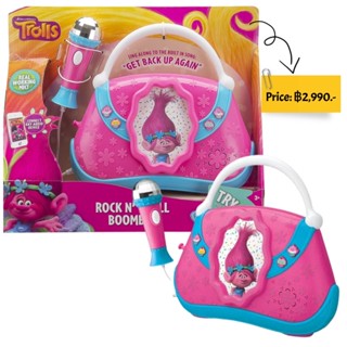 EKids TR-115.EM Trolls Sing A Long Boom Box with Microphone Toy, Pink