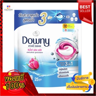 ดาวน์นี่ ซักผ้าเจลบอลฟ้า ถุงเติม 25ลูกDOWNY GELBALL BLUE REFILL 25UNIT