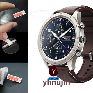 ฟิล์มกระจกนิรภัยกันรอยหน้าจอ สําหรับ Zepp Z Smartwatch Brown Smart Watch 2.5D 9H Ultra Clear ป้องกันแสงสีฟ้า