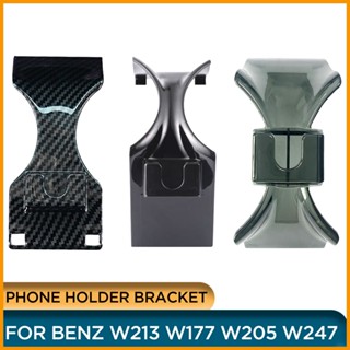 Phone Holder Bracket Clip For Mercedes Benz GLA CLA GLB E CLASS Car Phone Holder Stand For Mercedes Benz W177 W247 W205