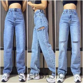 👖 Oops Jeans 👍 กางเกงยีนส์ กางเกงขายาว ทรงกระบอก มี 3 แบบ ให้เลือก เก็บทรงสวยมาก จะเซอร์หรือเซ็กซี่ก็รอด "กระบองสโนว์"