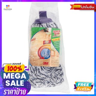 3เอ็ม รีฟิลคอตต้อนม็อบ3M COTTON MOP REFILL