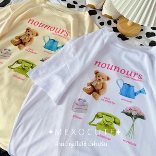 Tee เสื้อยืดครอป {ลด20% ใส่โค้ด: WGVTJU} 🍊พร้อมส่ง ♡MEXOCUTE เสือยืดผ้าTCพิมพ์ลาย Nounours Teddy