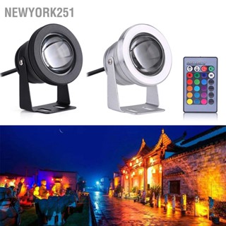 Newyork251 โคมไฟสปอตไลท์ Led 10W 12V Rgb กันฝน พร้อมรีโมตคอนโทรล สําหรับเรือยอร์ช