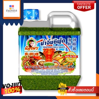 น้องพร น้ำจิ้มซีฟู้ด 1000 กรัมNongporn seafood sauce 1000 g.