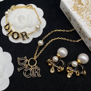 สร้อยคอ สร้อยข้อมือ ต่างหู จี้ตัวอักษร Dior แฟชั่นหรูหรา