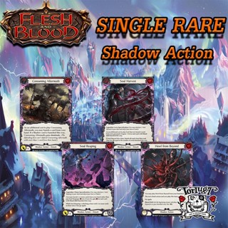 Shadow Single Rare | MON | Flesh and Blood TCG Single | การ์ดแรร์ ขายแยกใบ ของมันต้องมี