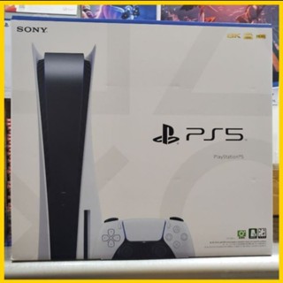 มือหนึ่ง สินค้าพร้อมส่ง ps5 playstation 5 รุ่นใส่แผ่น ประกันศูนย์ไทย