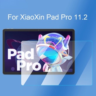 ฟิล์มกระจกนิรภัยกันรอยหน้าจอแท็บเล็ต PC สําหรับ Xiaoxin Pad Pro 2022 Pad Pro 11.2 นิ้ว 2022 Tab P11 Xiaoxin Pad Pro 11.2 TB-132FU